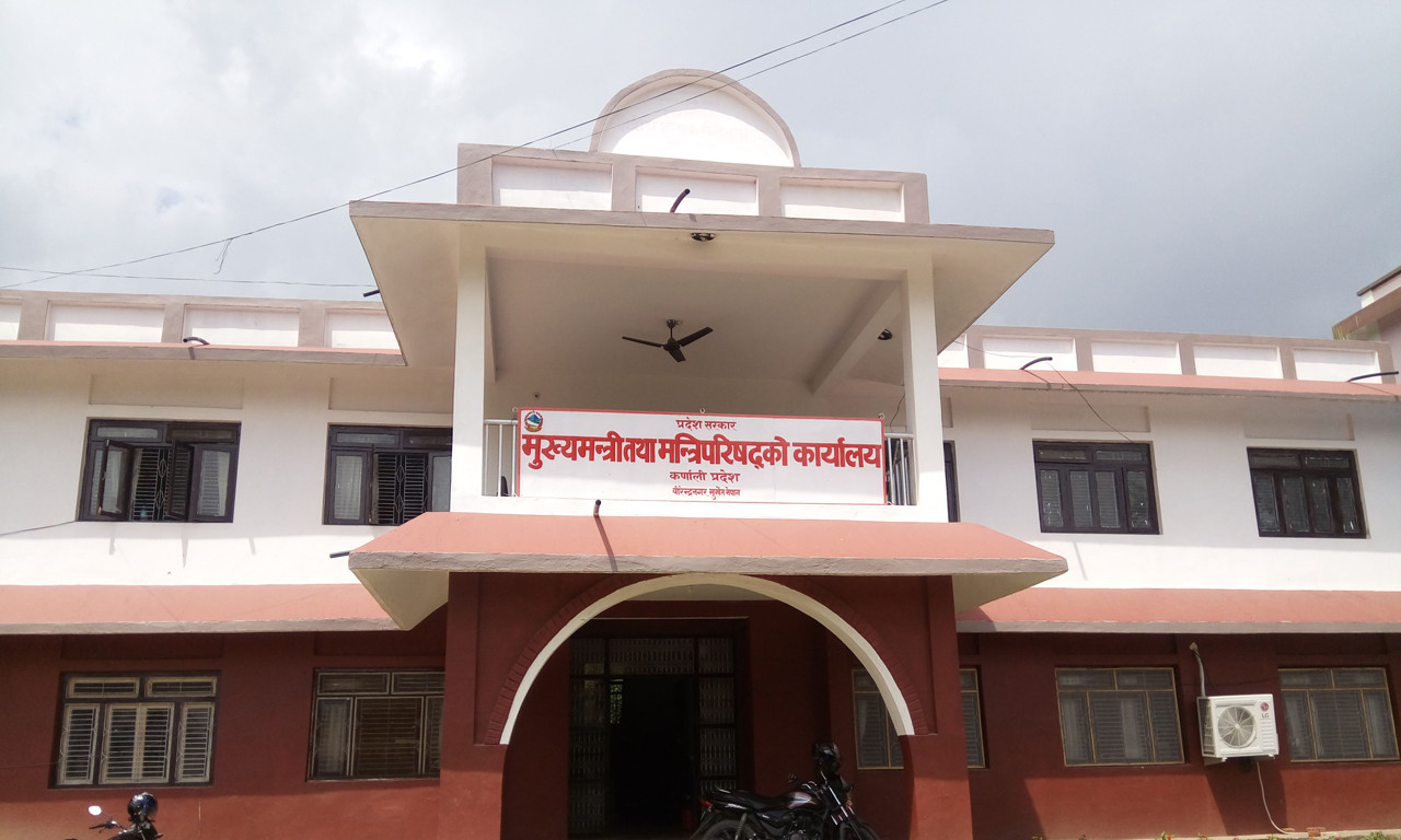 सङ्घ, प्रदेश र स्थानीय तह समन्वयसम्बन्धी ऐनमाथि छलफल